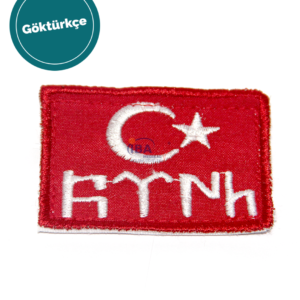 Göktürkçe TÜRK Yazılı Kokart